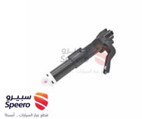 صورة القطعة