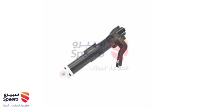Left Front Headlight Washer