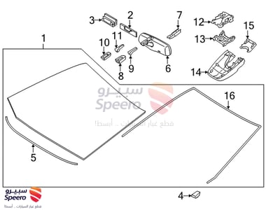 Wiper Arm - 8521107050