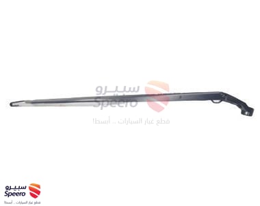ذراع مساحة امامي يمين - 8521107050