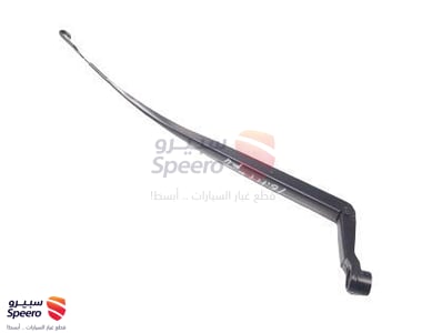 ذراع مساحة امامي يمين - 8521107050