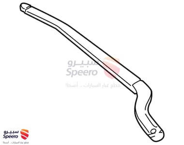 Wiper Arm - 852110C020
