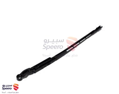 Wiper Arm - 852110C020