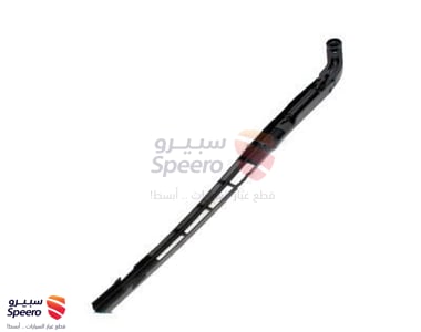 Wiper Arm - 852110C020