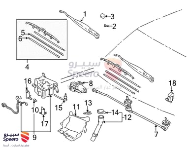 ARM, FR WIPER, RH - 8521135080
