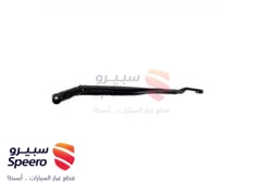 صورة القطعة