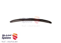 صورة القطعة