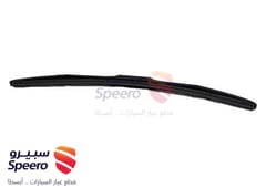صورة القطعة