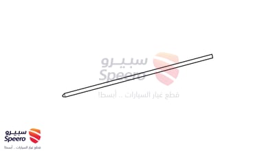 ربلة مساحة خلفي