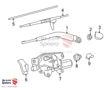 ربلة مساحة خلفي - 852140C020
