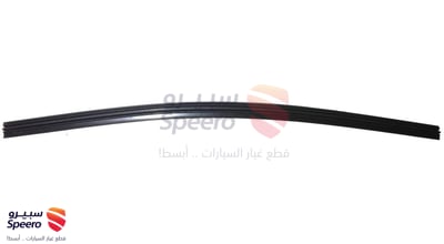ربلة مساحة خلفي