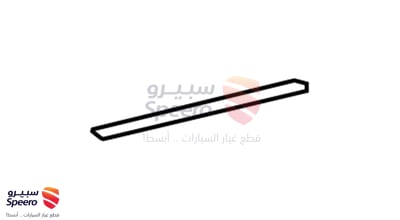 ربلة مساحة خلفي