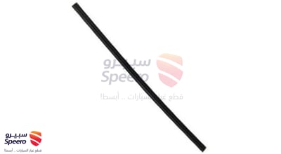 ربلة مساحة خلفي