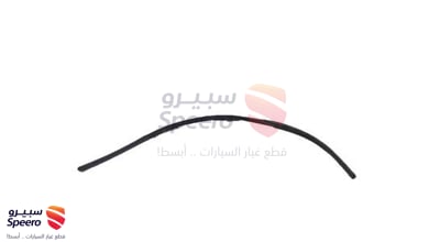 ربلة مساحة امامي يسار