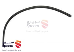 صورة القطعة