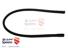 صورة القطعة