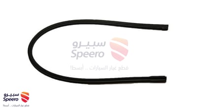 ربلة مساحة امامي يسار