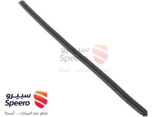 صورة القطعة