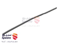 صورة القطعة