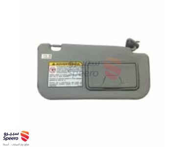 SUNVISOR ASSY RH Kia Cerato 2008-2014