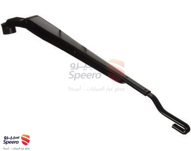 ذراع مساحة امامي يسار - 8522135080
