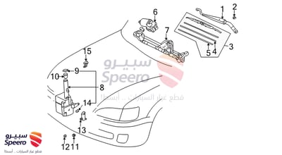 BLADE, FR WIPER, LH
