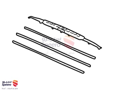 BLADE, FR WIPER, LH - 8522236041