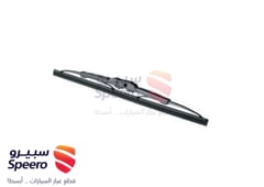 صورة القطعة