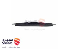 صورة القطعة