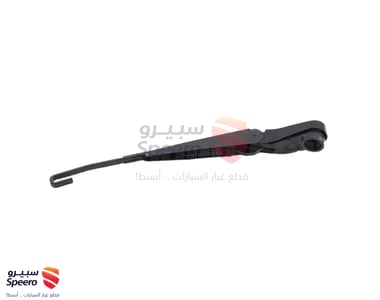 ARM, REAR WIPER Toyota Hiace 2005-2020