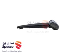صورة القطعة