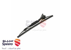صورة القطعة