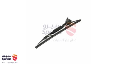 ربلة مساحة خلفي