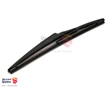 8524242030 - 8524242030