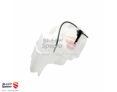 Water Reservoir Toyota Corolla 2020-2024