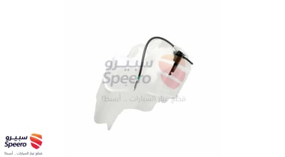 قربة ماء مساحات