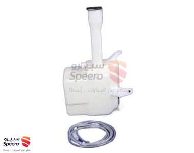 قربة مساحات - 8531506030
