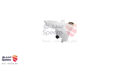 قربة ماء مساحات