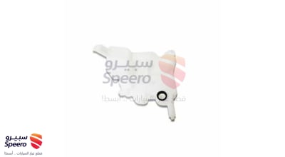 قربة ماء مساحات