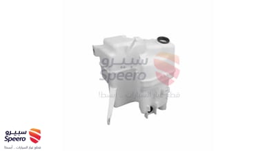 قربة ماء مساحات