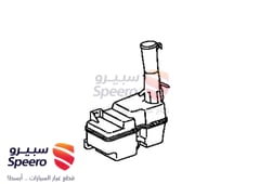 صورة القطعة