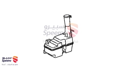 قربة ماء مساحات