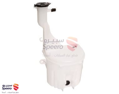 قربة مساحات - 8531552010
