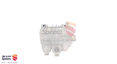 قربة ماء مساحات