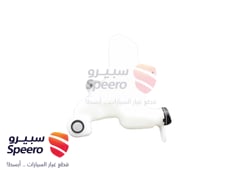 صورة القطعة