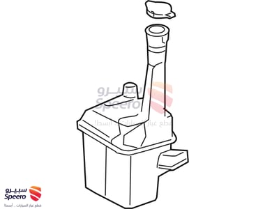 قربة ماء مساحات - 85315AA031