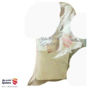 قربة ماء مساحات - 85315AA031