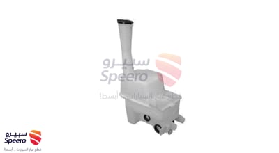 قربة ماء مساحات