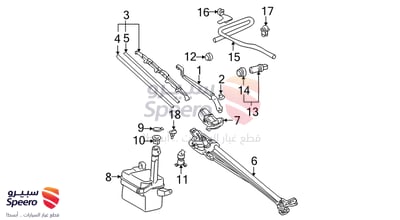 قطعة رقم 8531606021