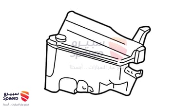 قربة ماء مساحات